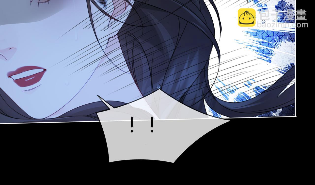 第37话 雨夜(1/2)-第39话
