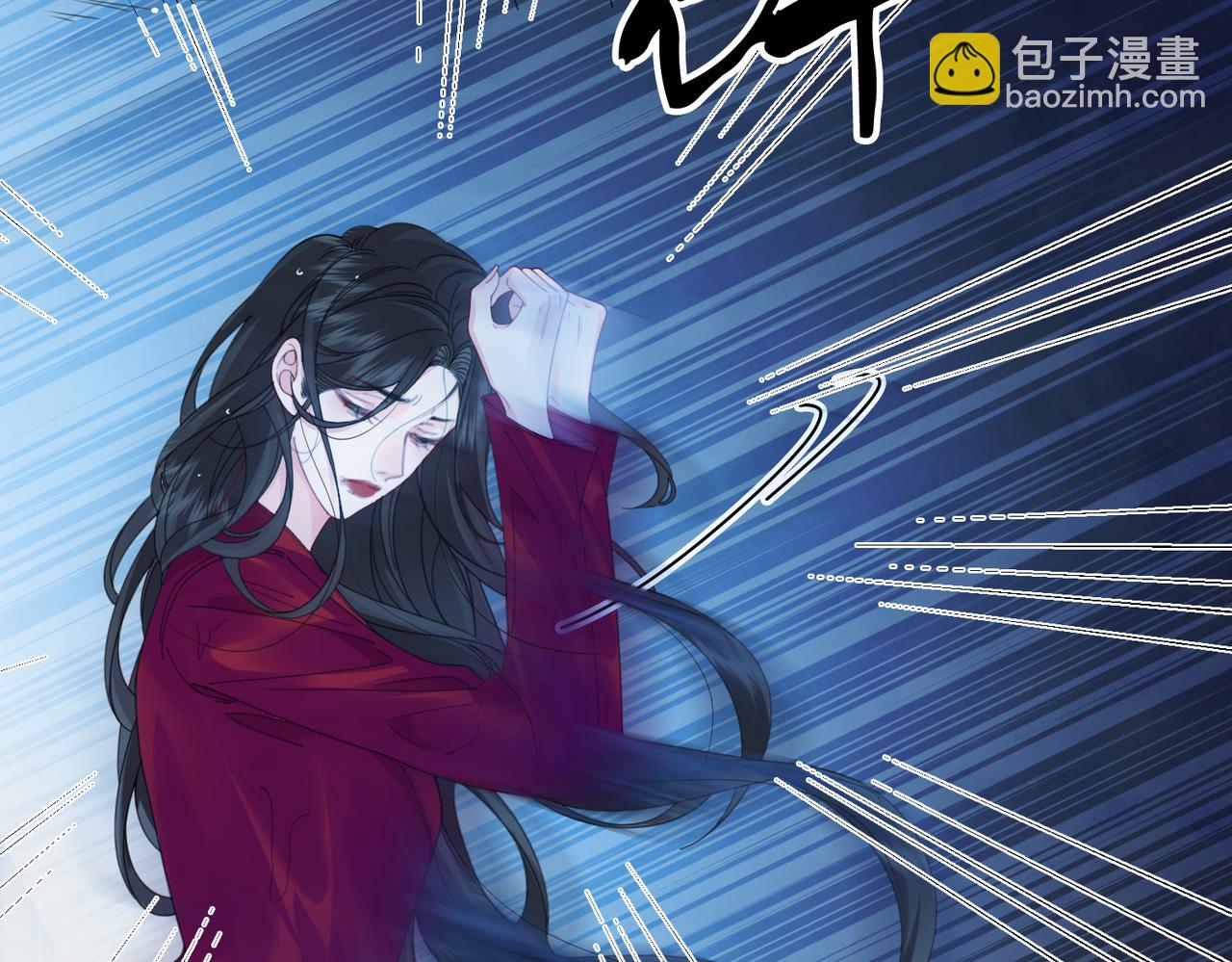 第37话 雨夜(1/2)-第39话