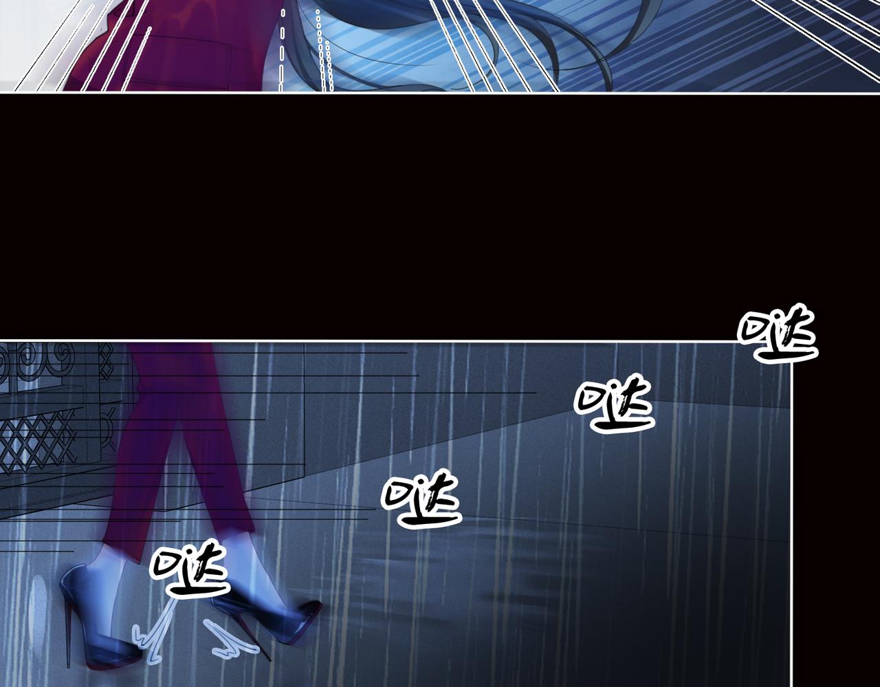 第37话 雨夜(1/2)-第39话