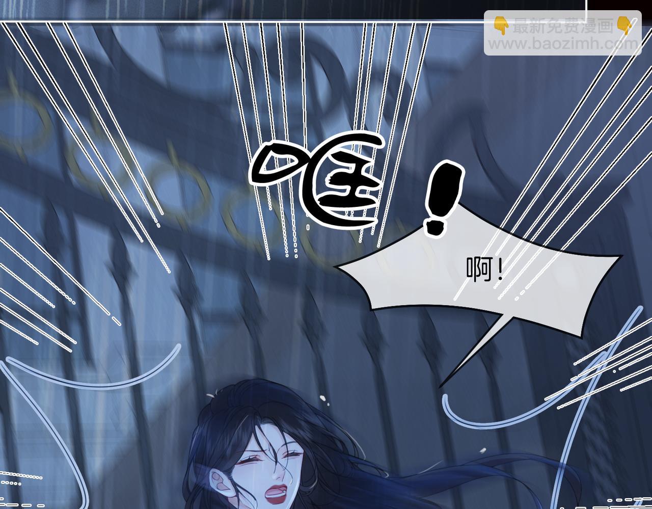 第37话 雨夜(1/2)-第39话
