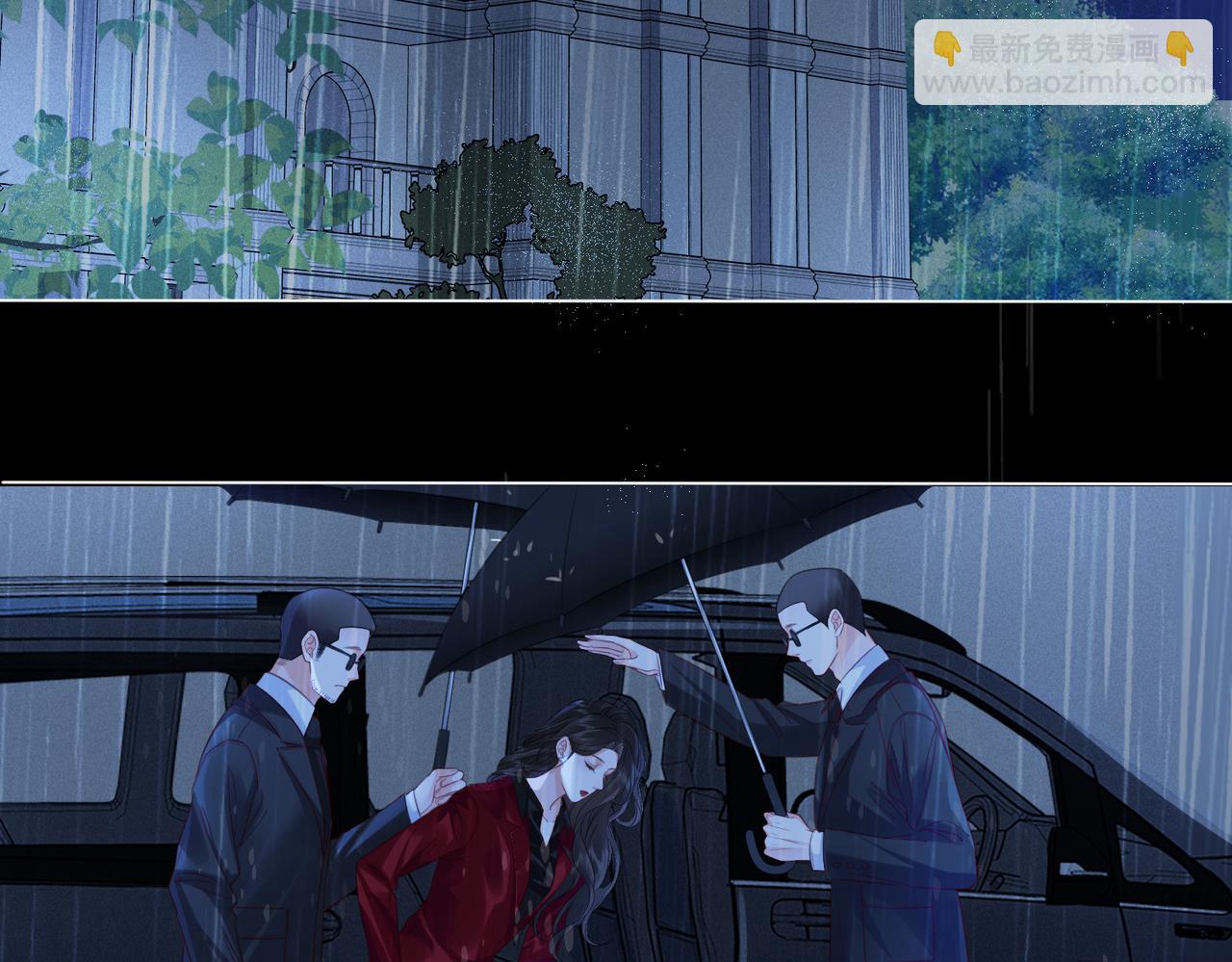 第37话 雨夜(1/2)-第39话
