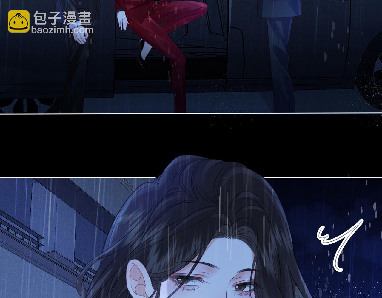 第37话 雨夜(1/2)-第39话