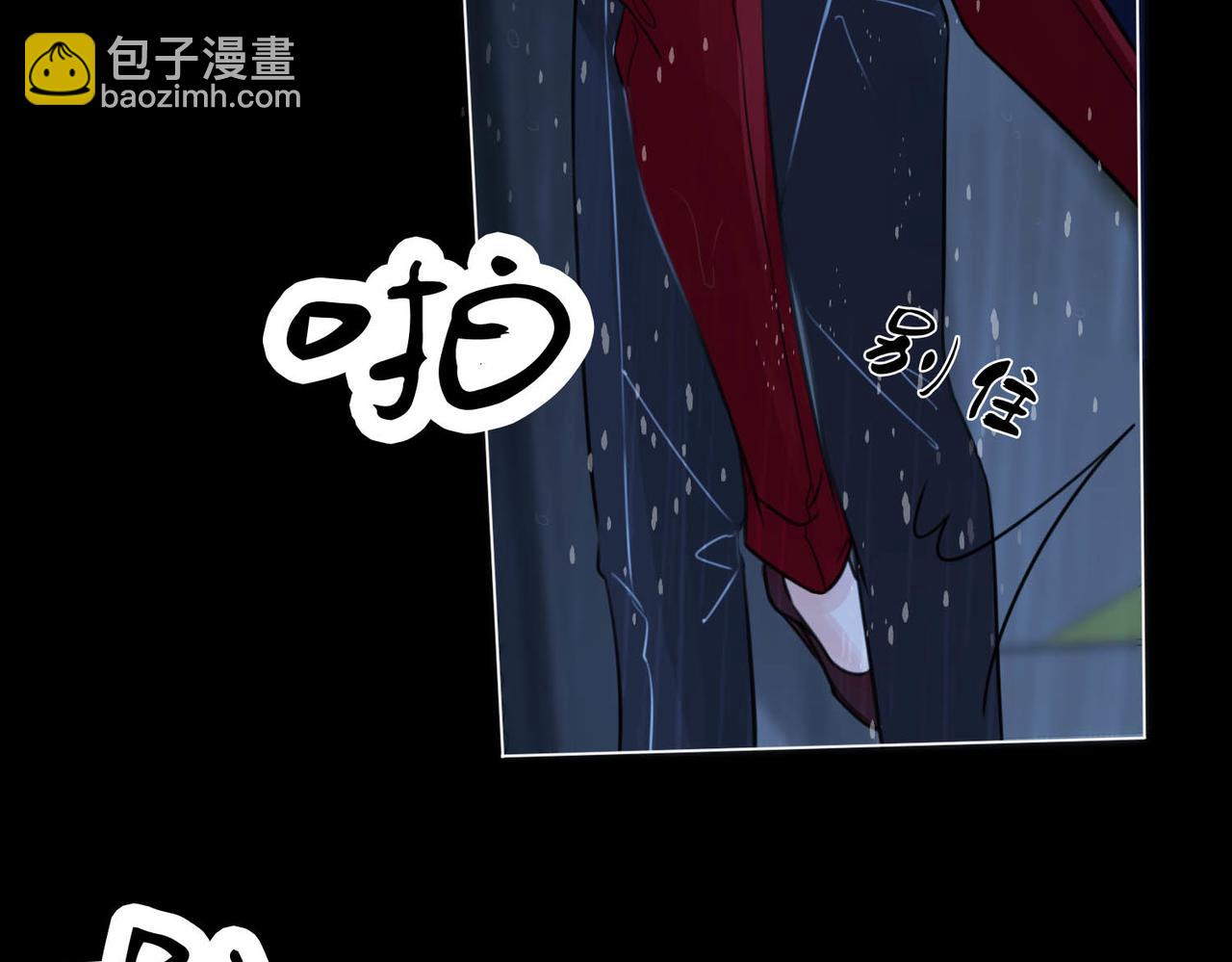 第38话 雨夜2(1/2)-第41话