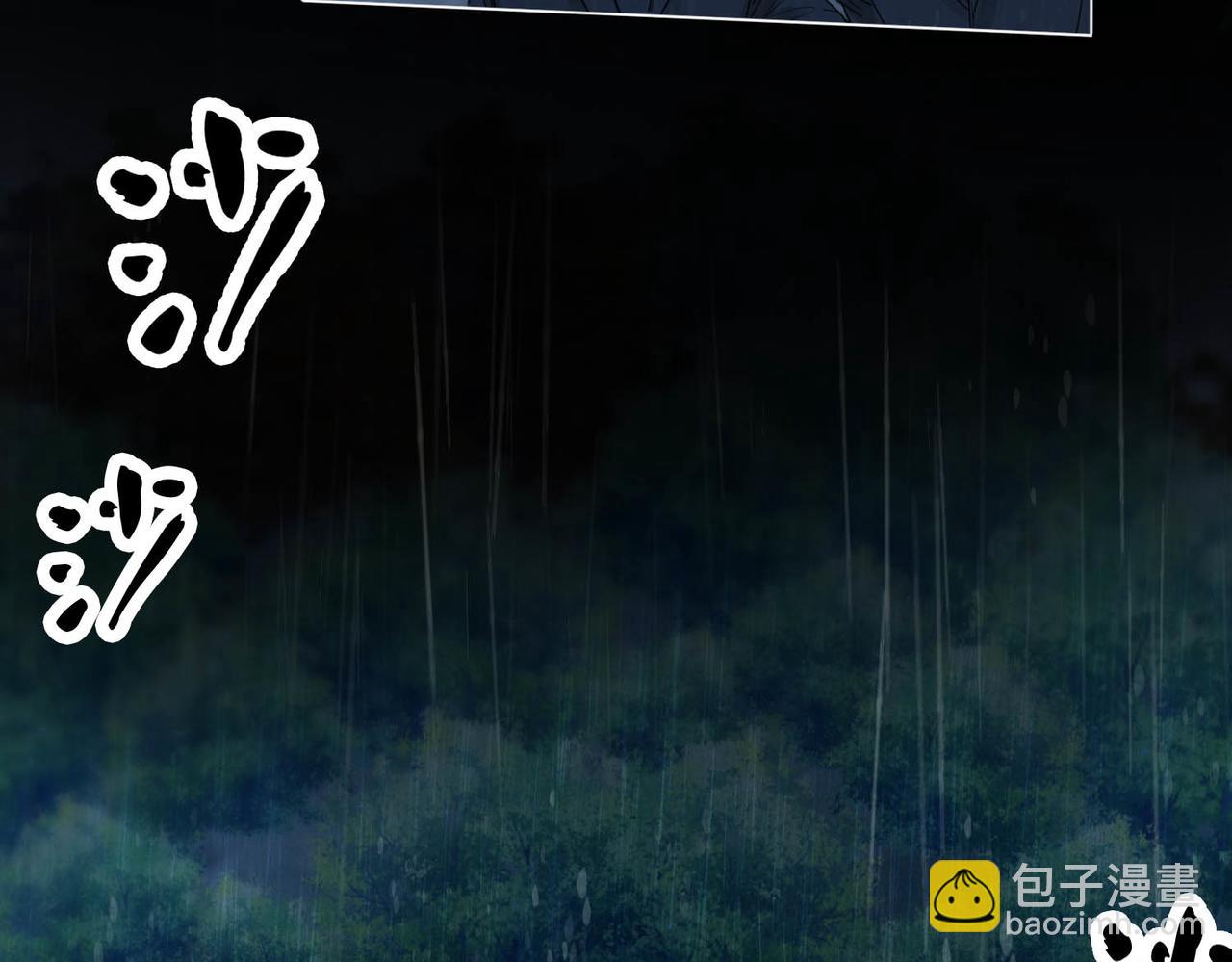 第38话 雨夜2(1/2)-第41话