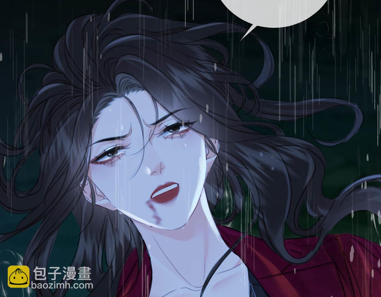 第38话 雨夜2(1/2)-第41话