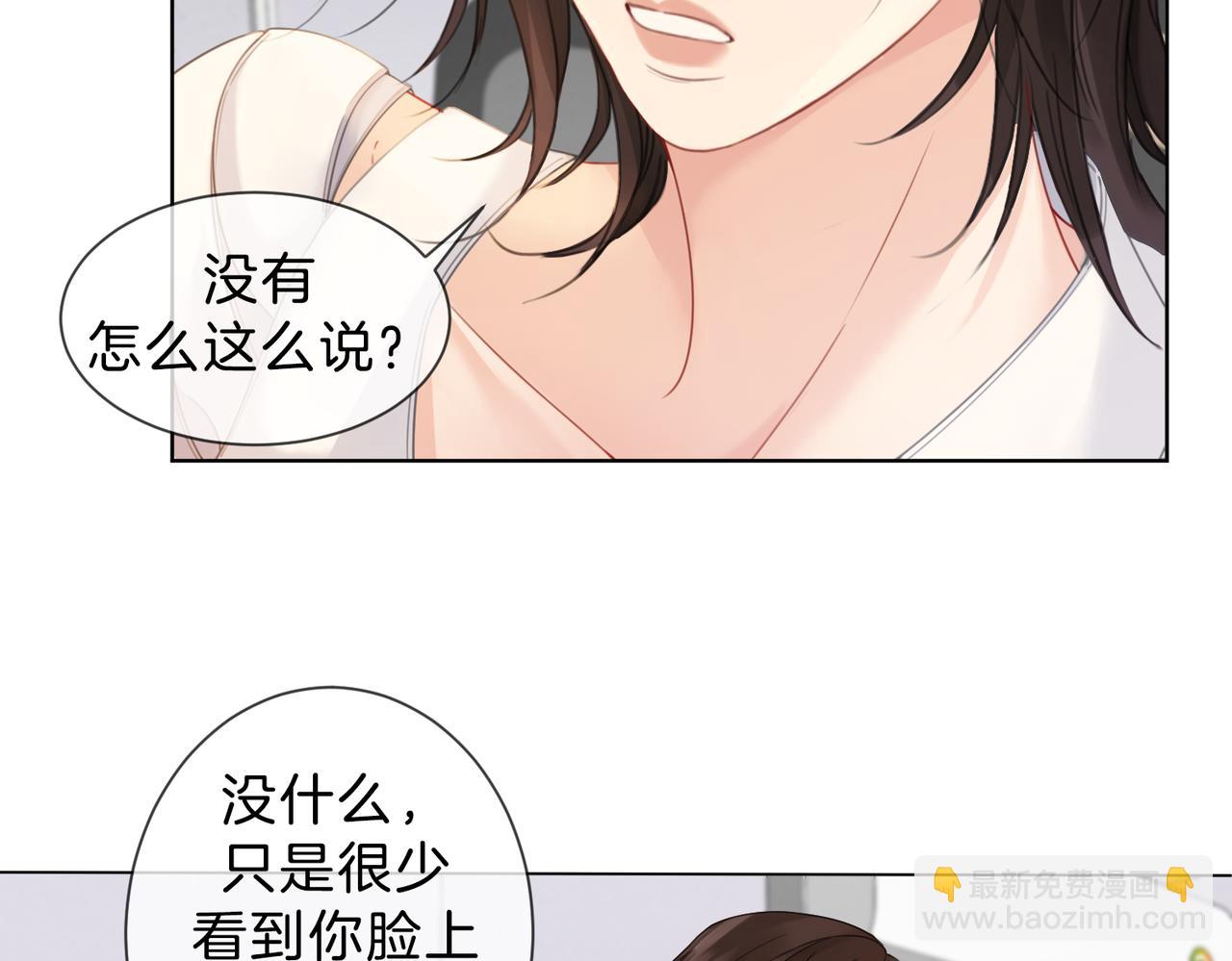 第40话 新案(1/2)-第43话