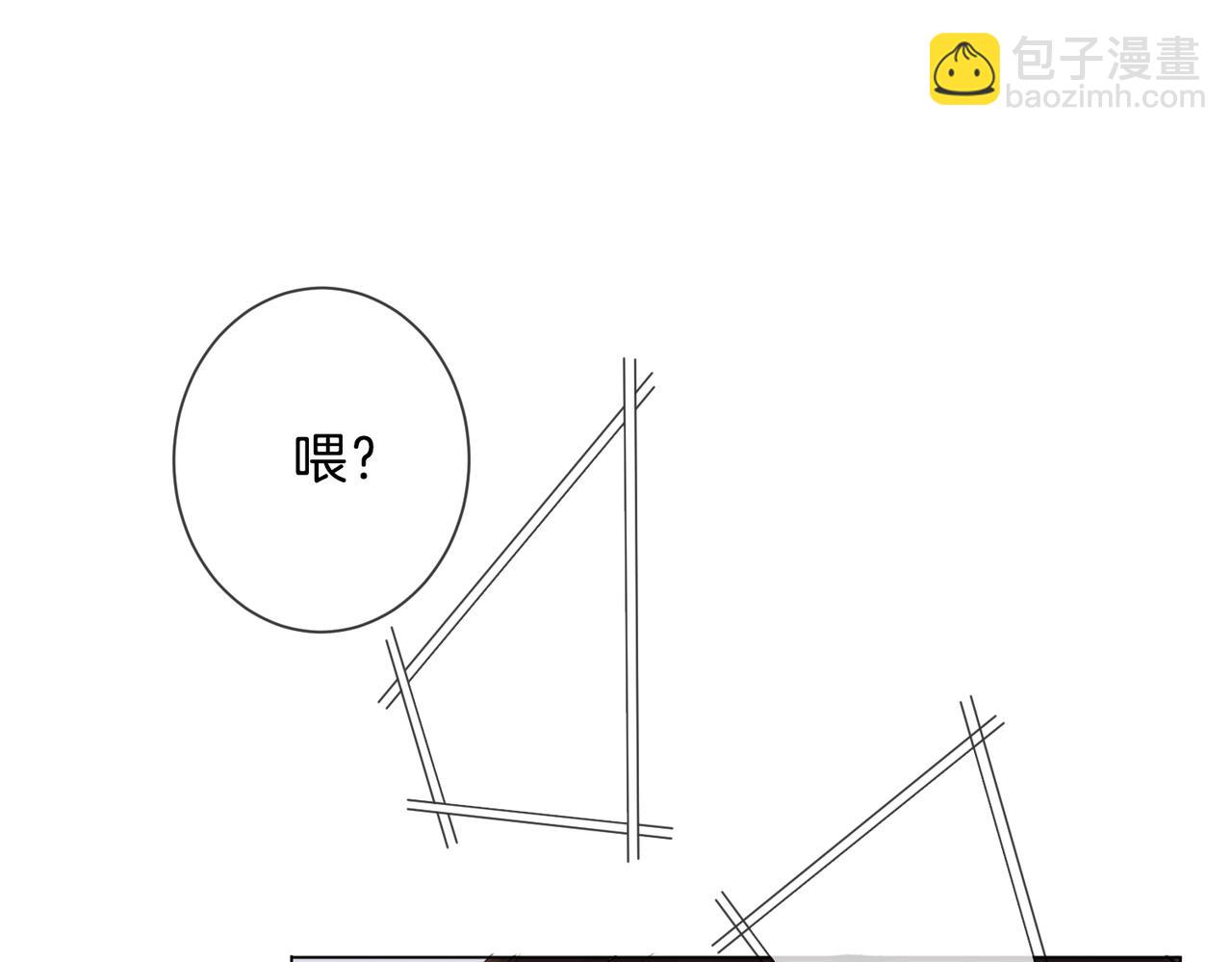 第40话 新案(1/2)-第43话