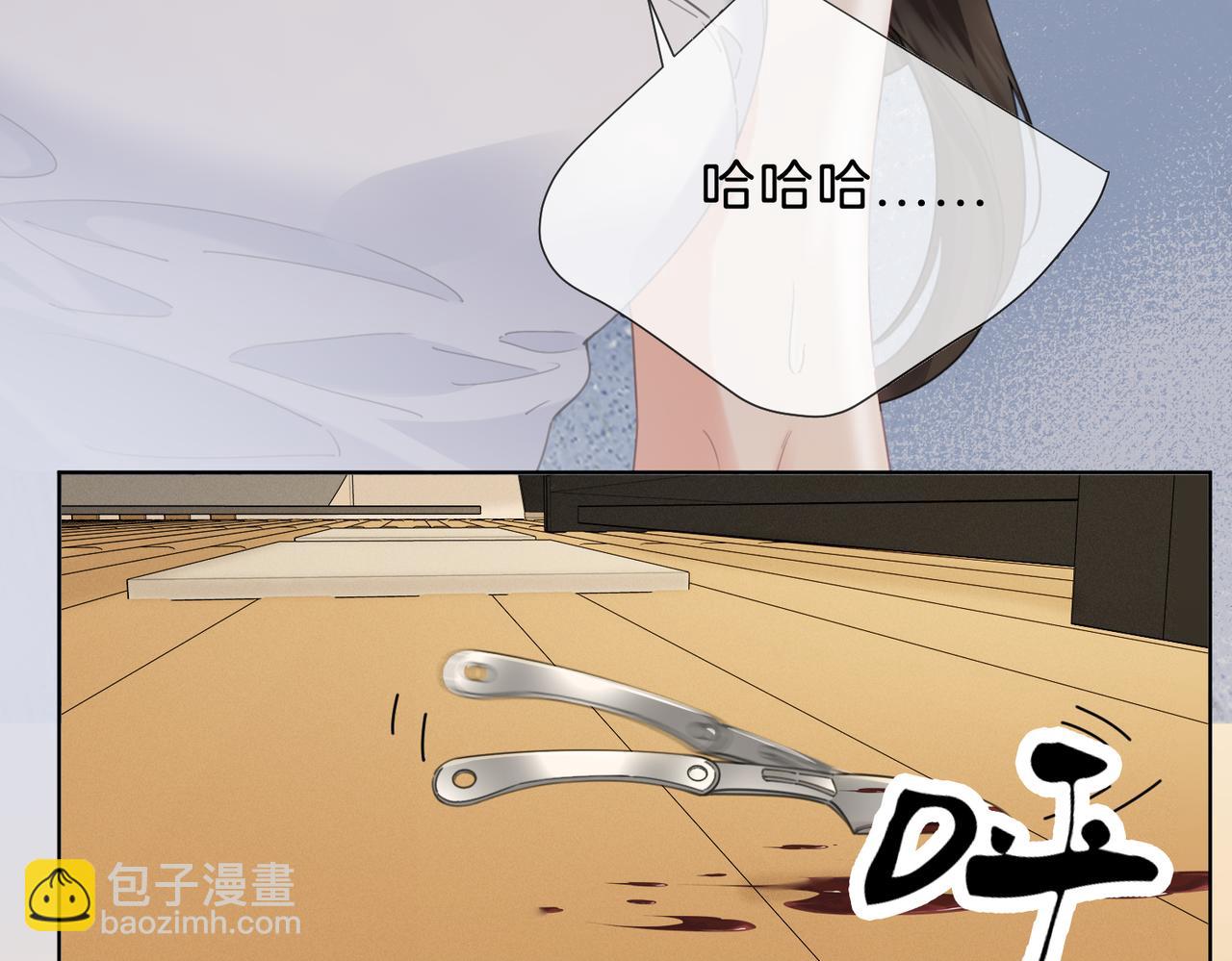 第40话 新案(1/2)-第43话