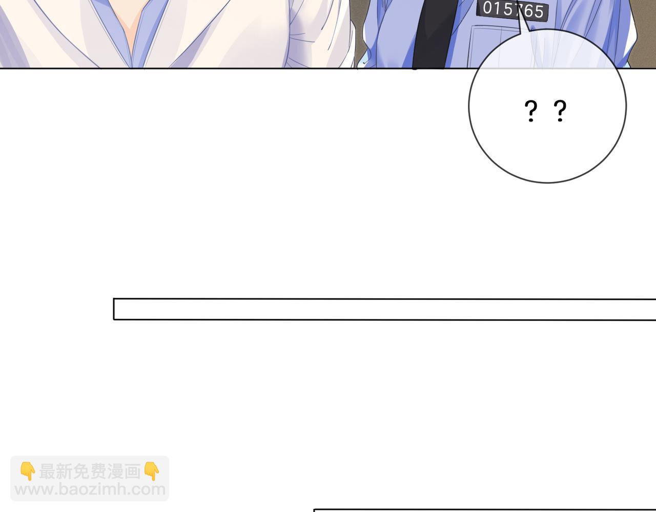 坠亡(1/2)-第45话