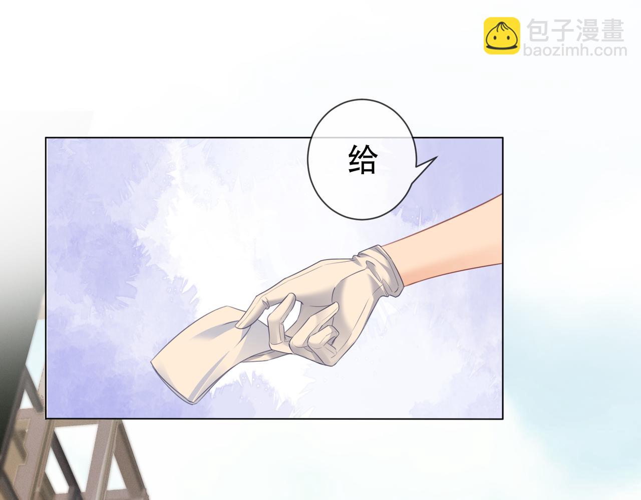 坠亡(1/2)-第45话