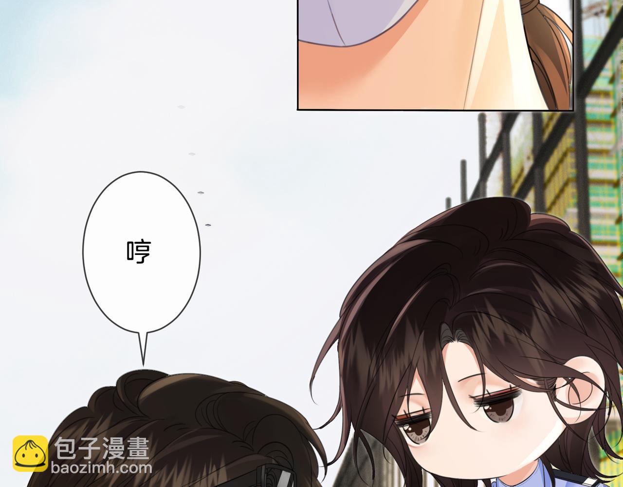 坠亡(1/2)-第45话