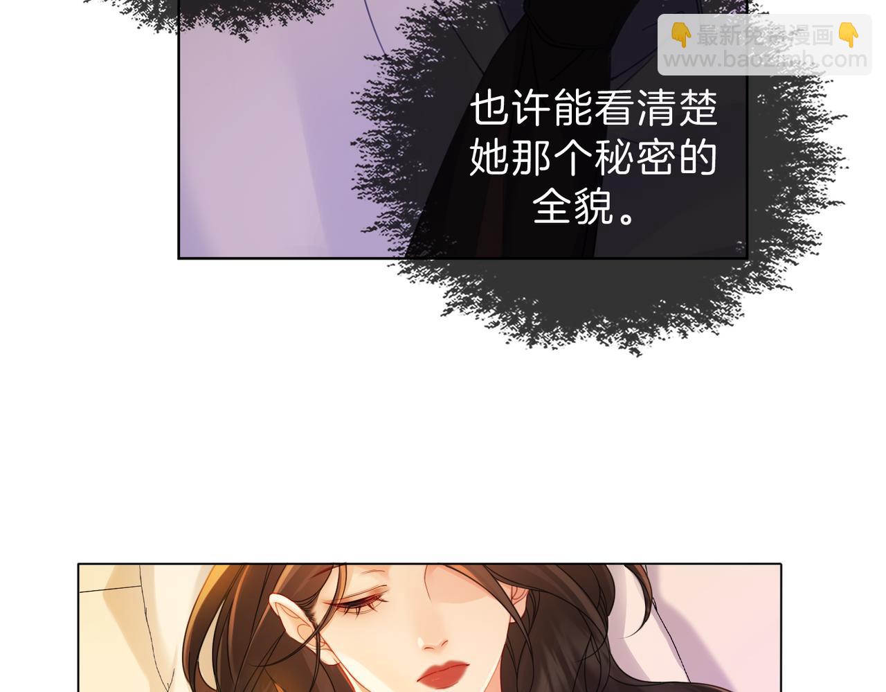 第44话 医院(1/2)-第47话