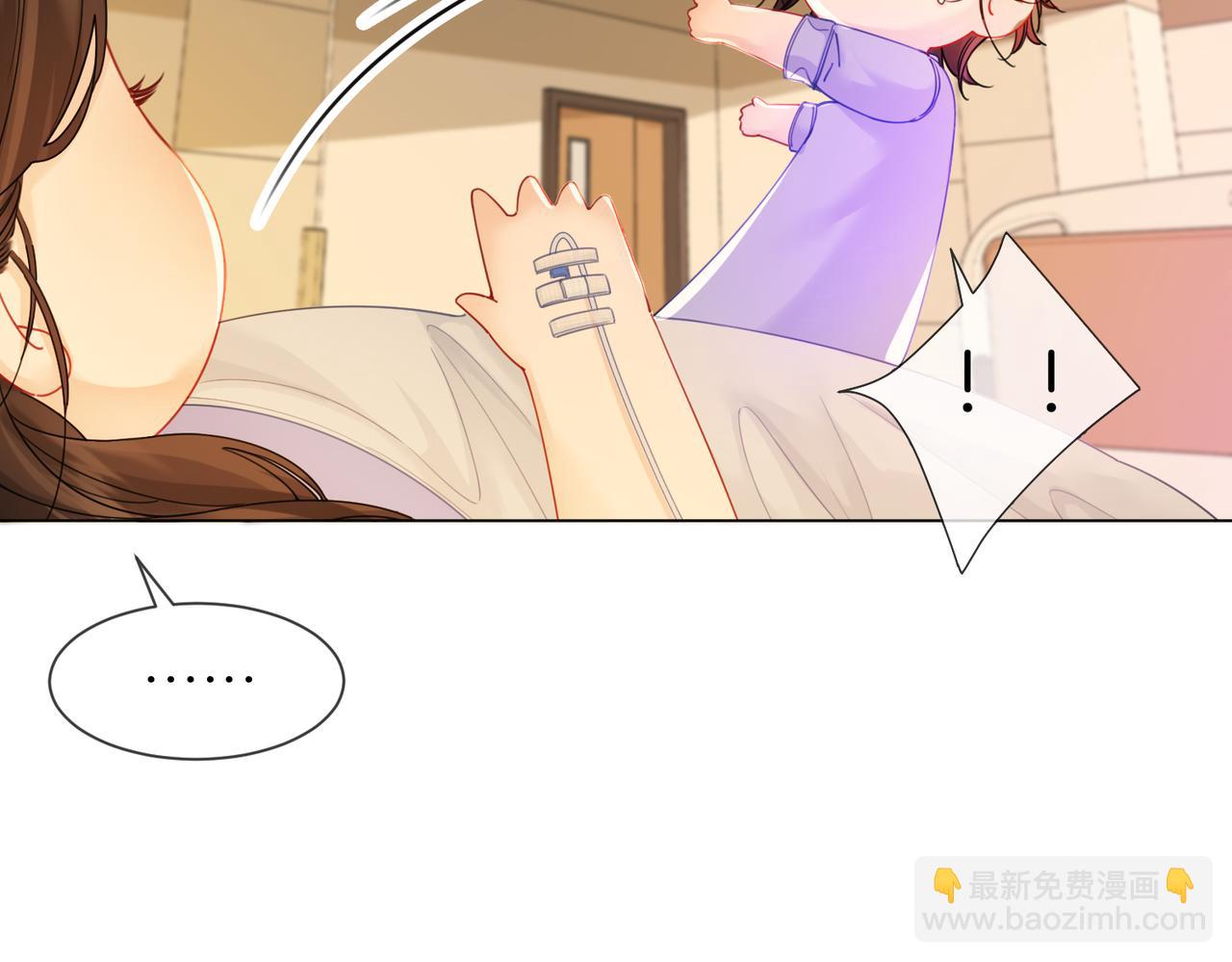 第44话 医院(1/2)-第47话