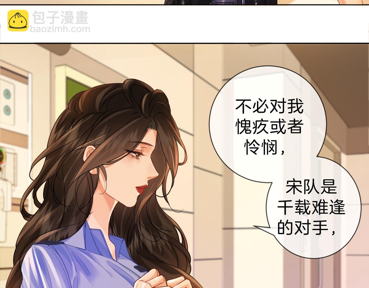 第44话 医院(1/2)-第47话