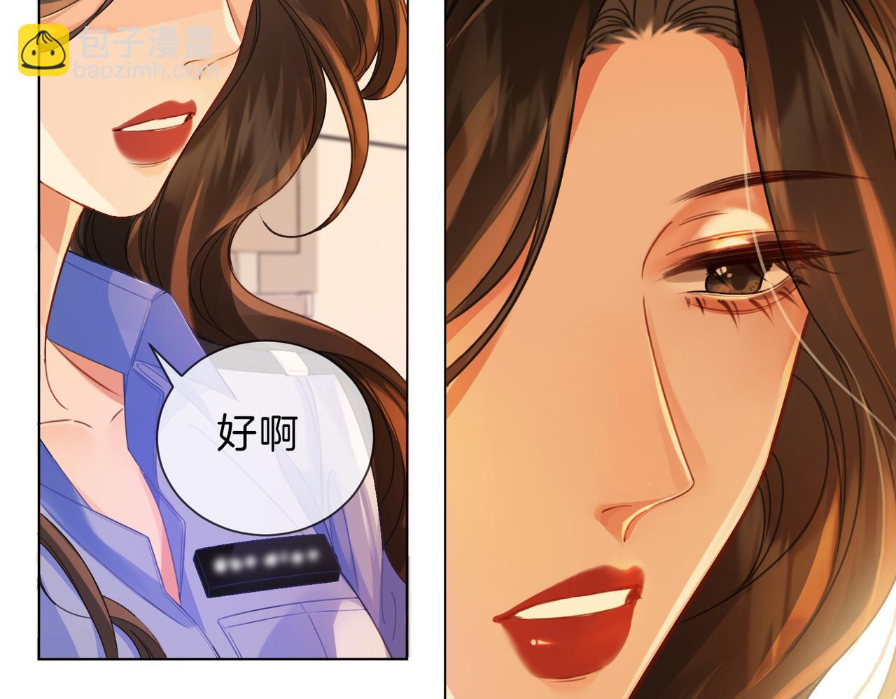 第44话 医院(1/2)-第47话