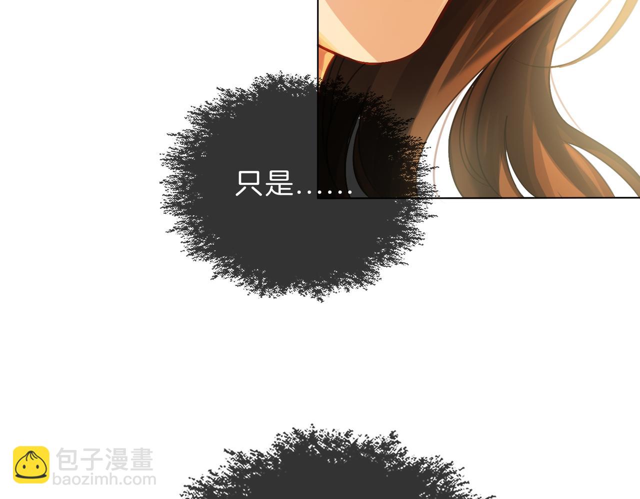 第44话 医院(1/2)-第47话
