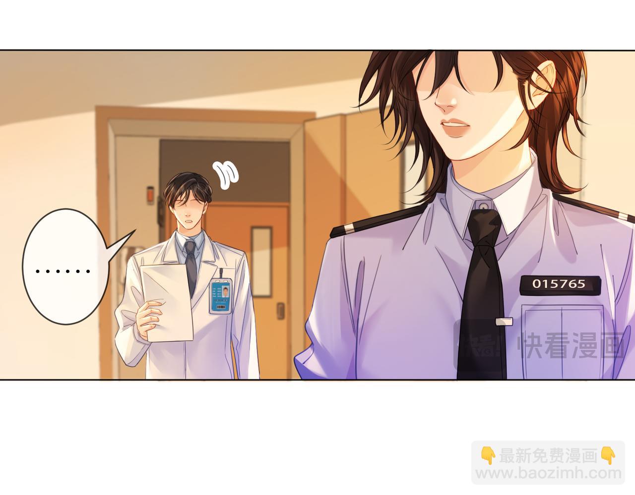 第44话 医院(1/2)-第47话