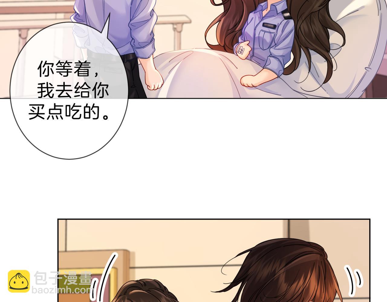 第44话 医院(1/2)-第47话