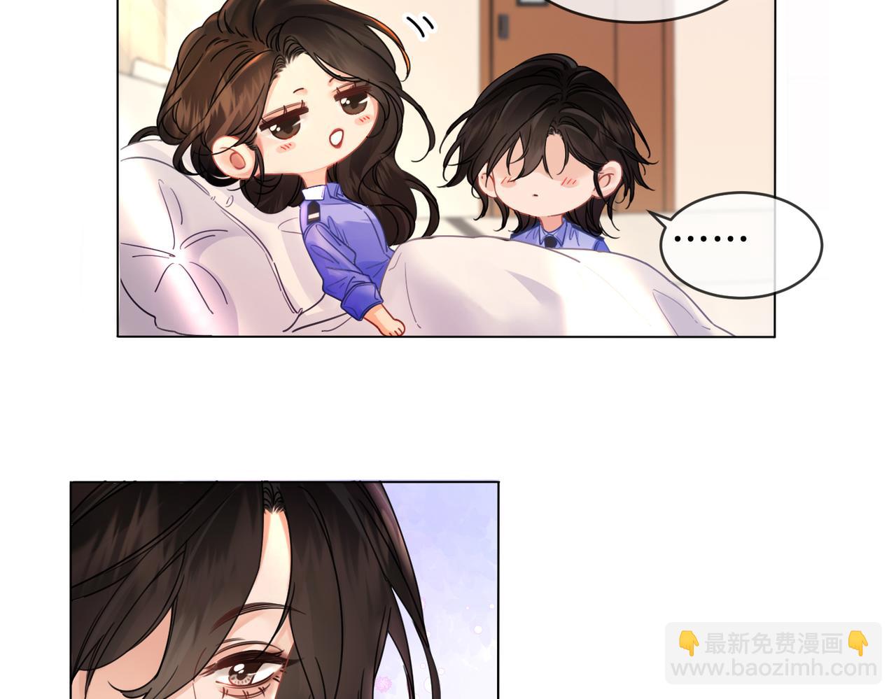 第47话 新进展(1/2)-第49话
