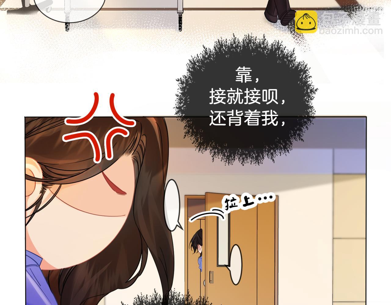 第47话 新进展(1/2)-第49话