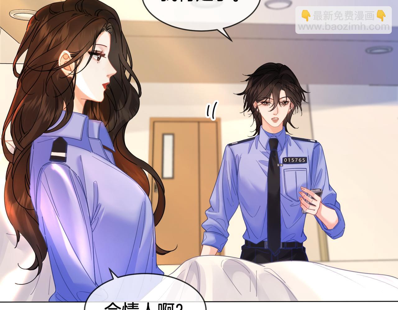 第47话 新进展(1/2)-第49话