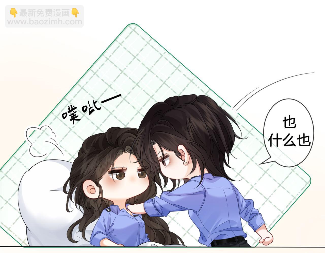 第47话 新进展(1/2)-第49话