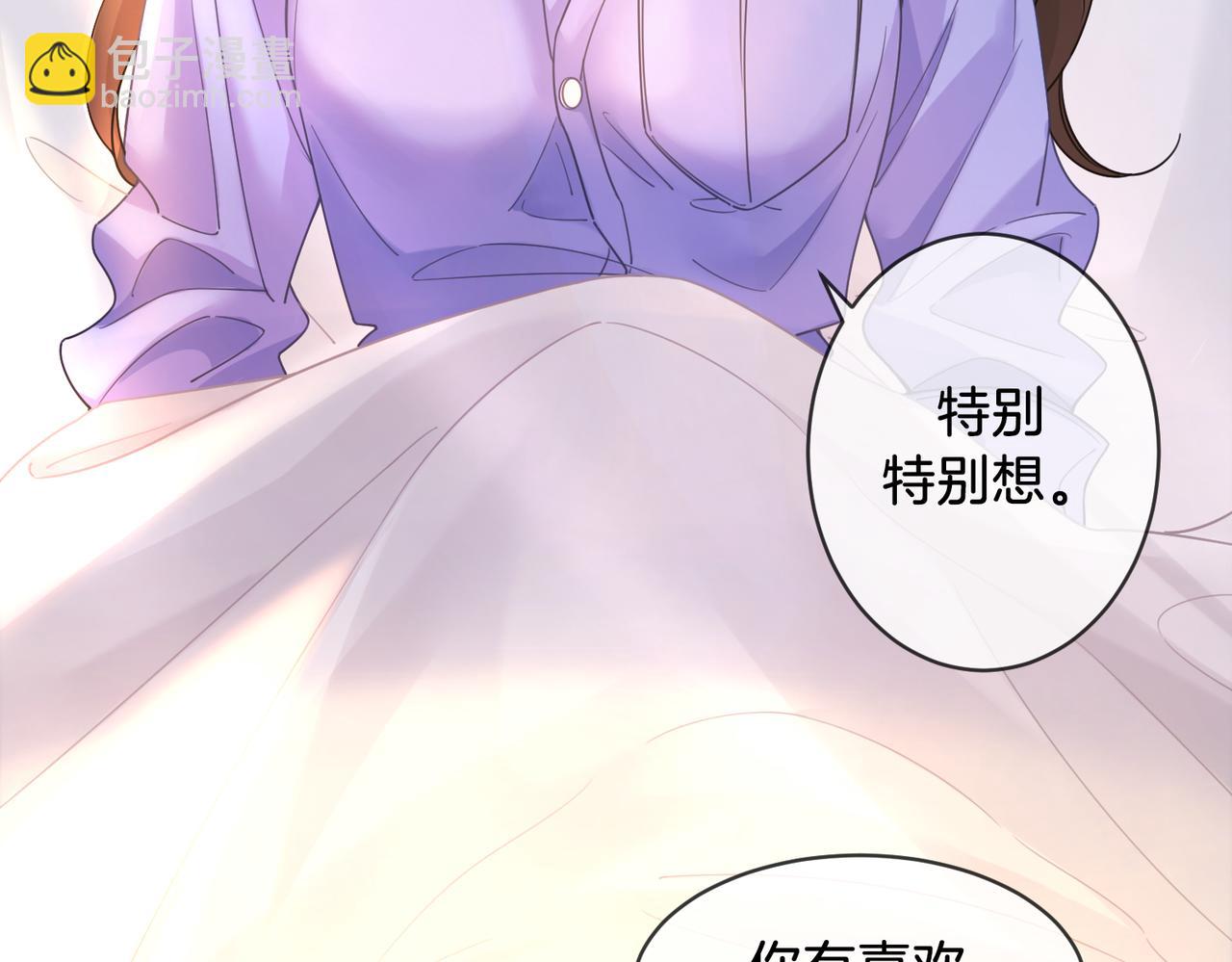 第47话 新进展(1/2)-第49话