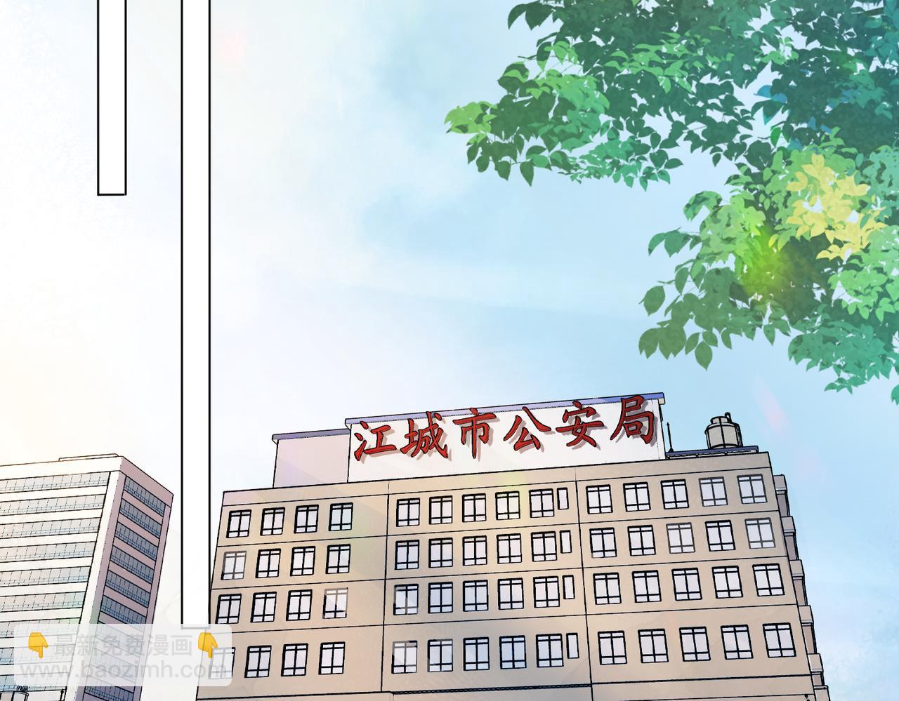 第49话 白灵(1/2)-第51话
