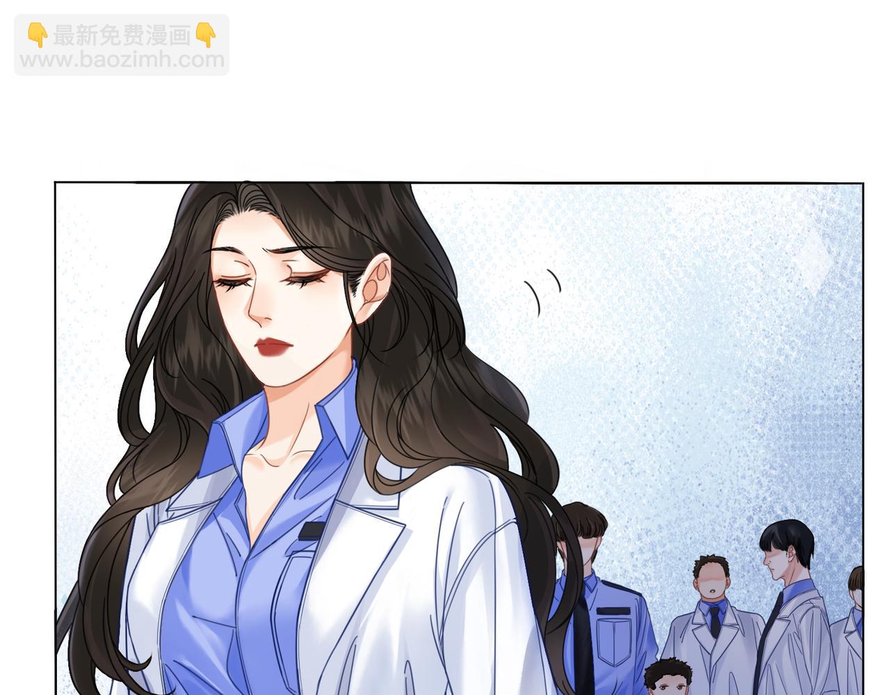 第49话 白灵(1/2)-第51话