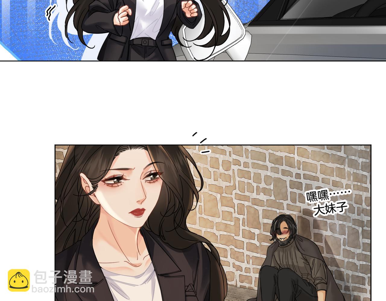 第49话 白灵(1/2)-第51话