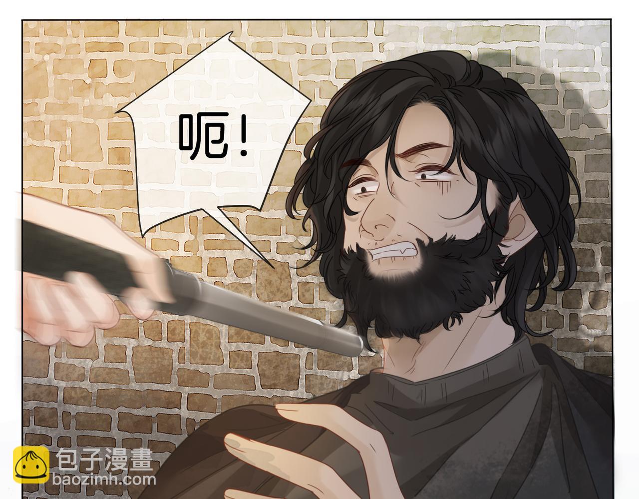 第49话 白灵(1/2)-第51话