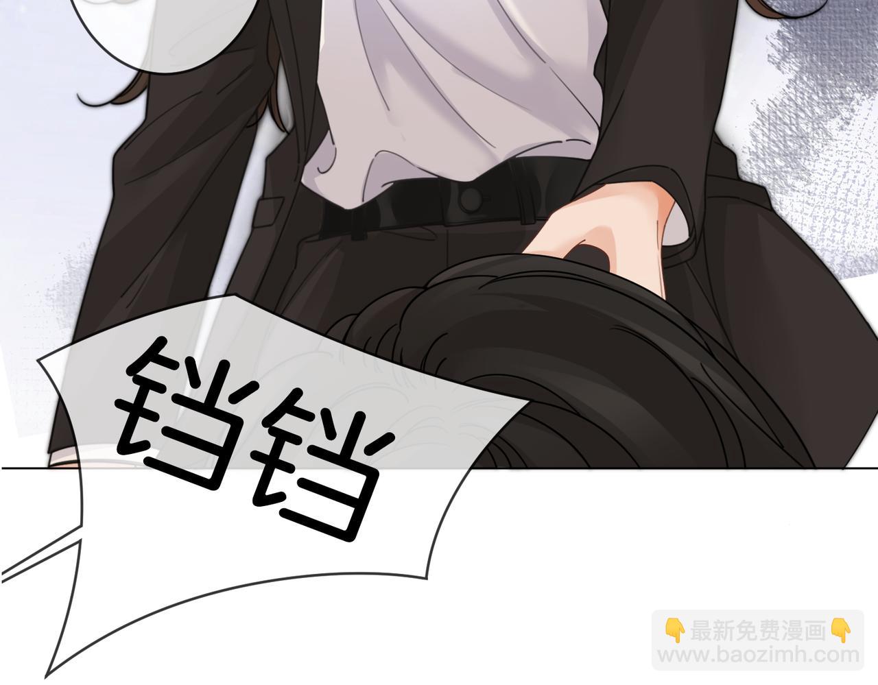 第49话 白灵(1/2)-第51话