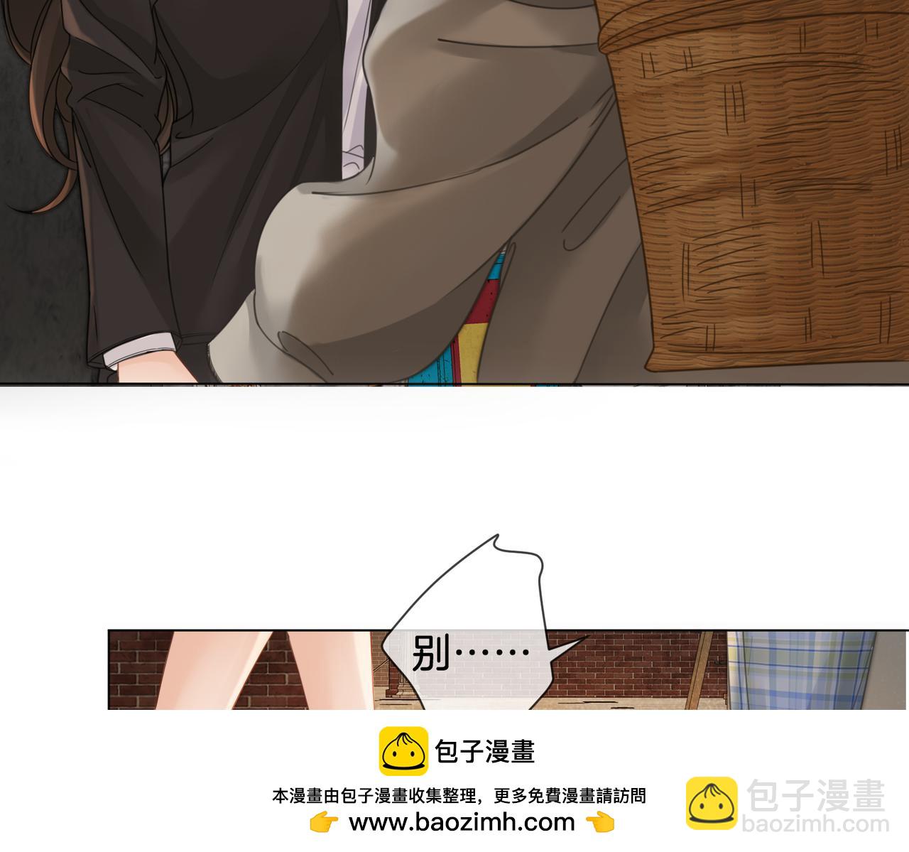 第49话 白灵(1/2)-第51话
