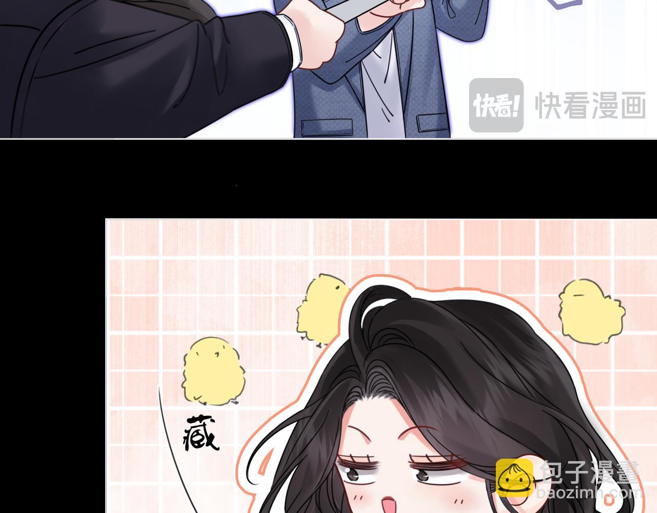 第50话  调查(1/2)-第55话