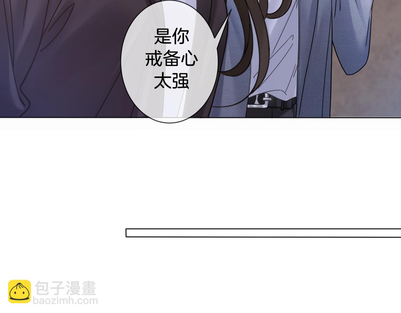 第50话  调查(1/2)-第55话