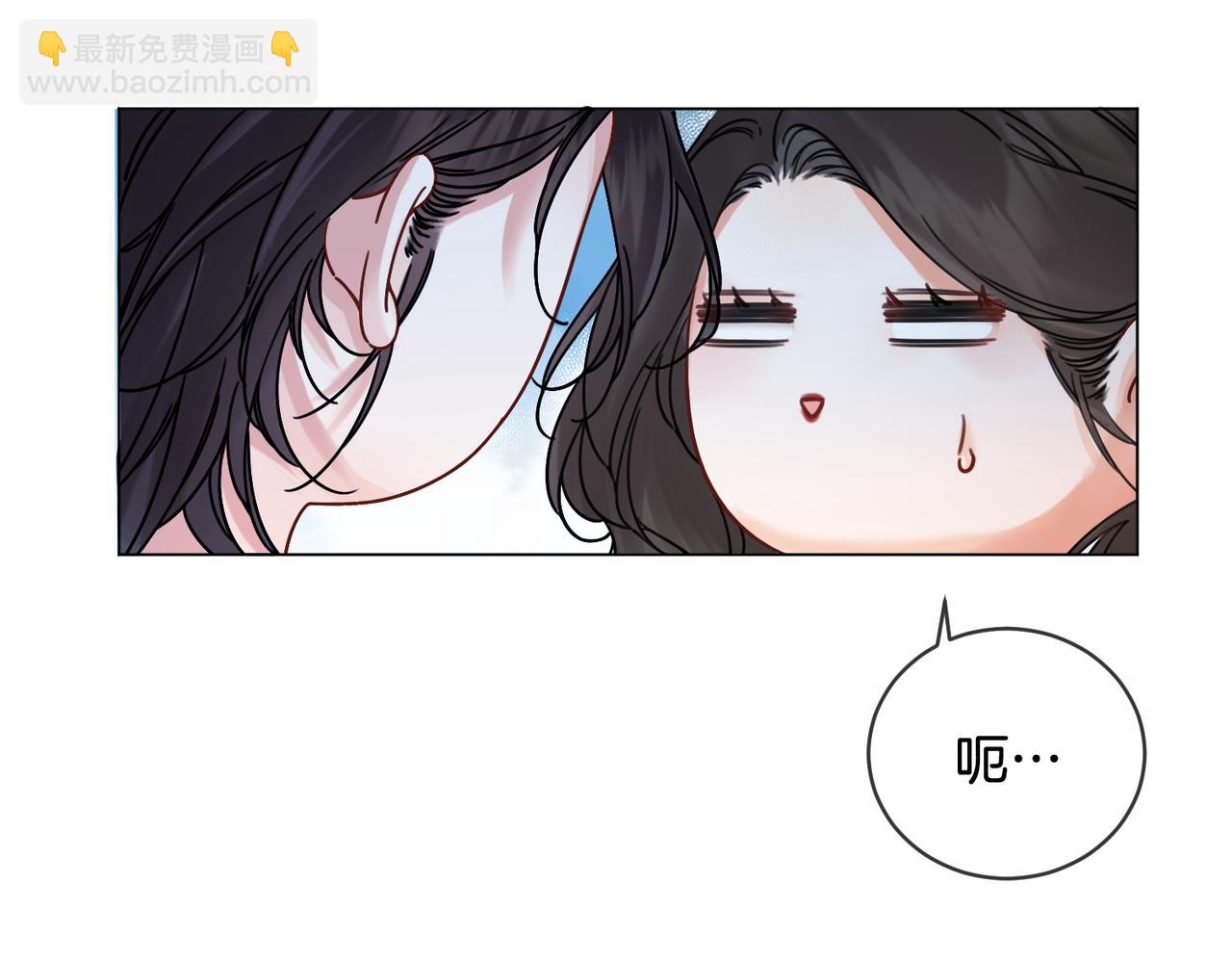 第50话  调查(1/2)-第55话