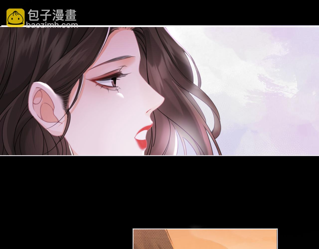 第52话 殊途同归(1/2)-第53话