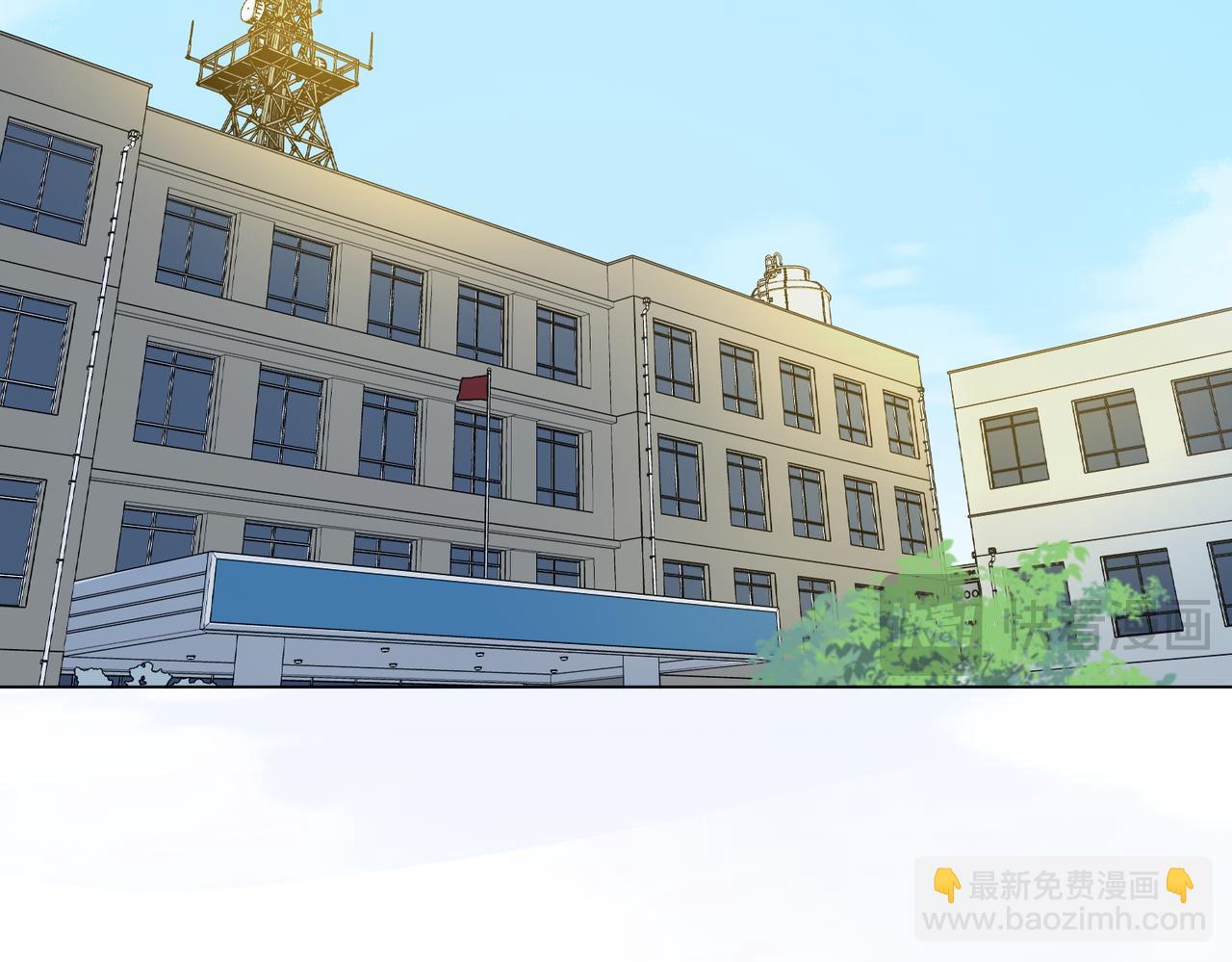 第55话 宋余杭，这下你完了(1/2)-第57话