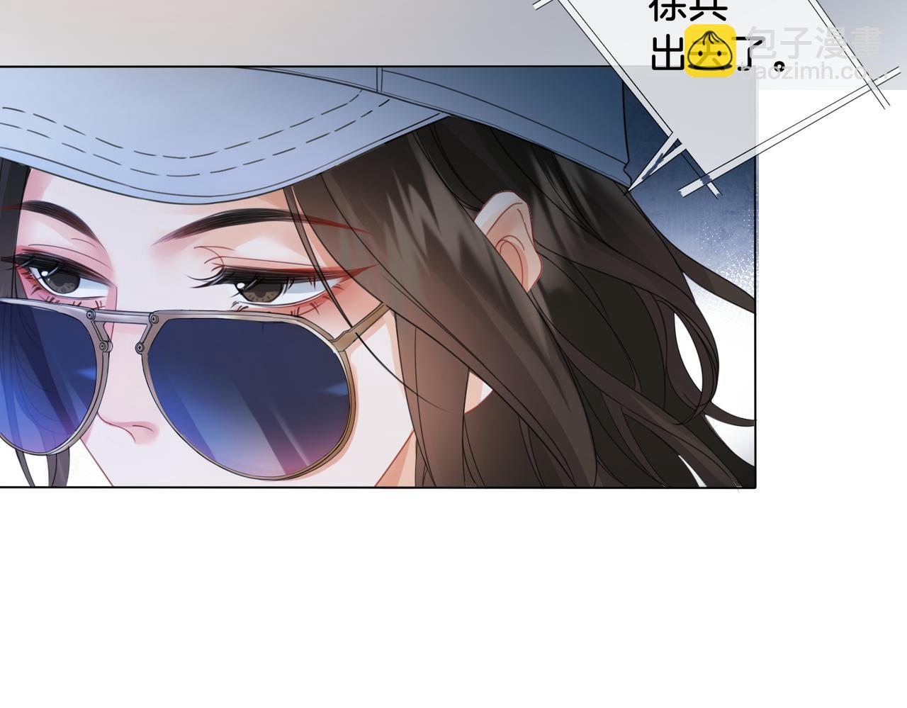 第55话 宋余杭，这下你完了(1/2)-第57话