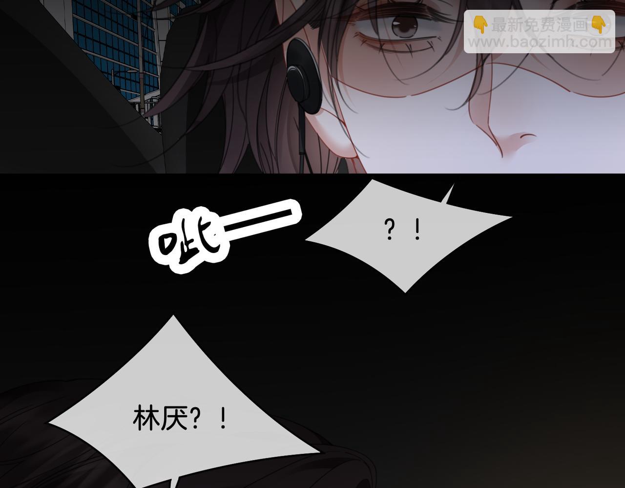 第57话 营救(1/2)-第59话