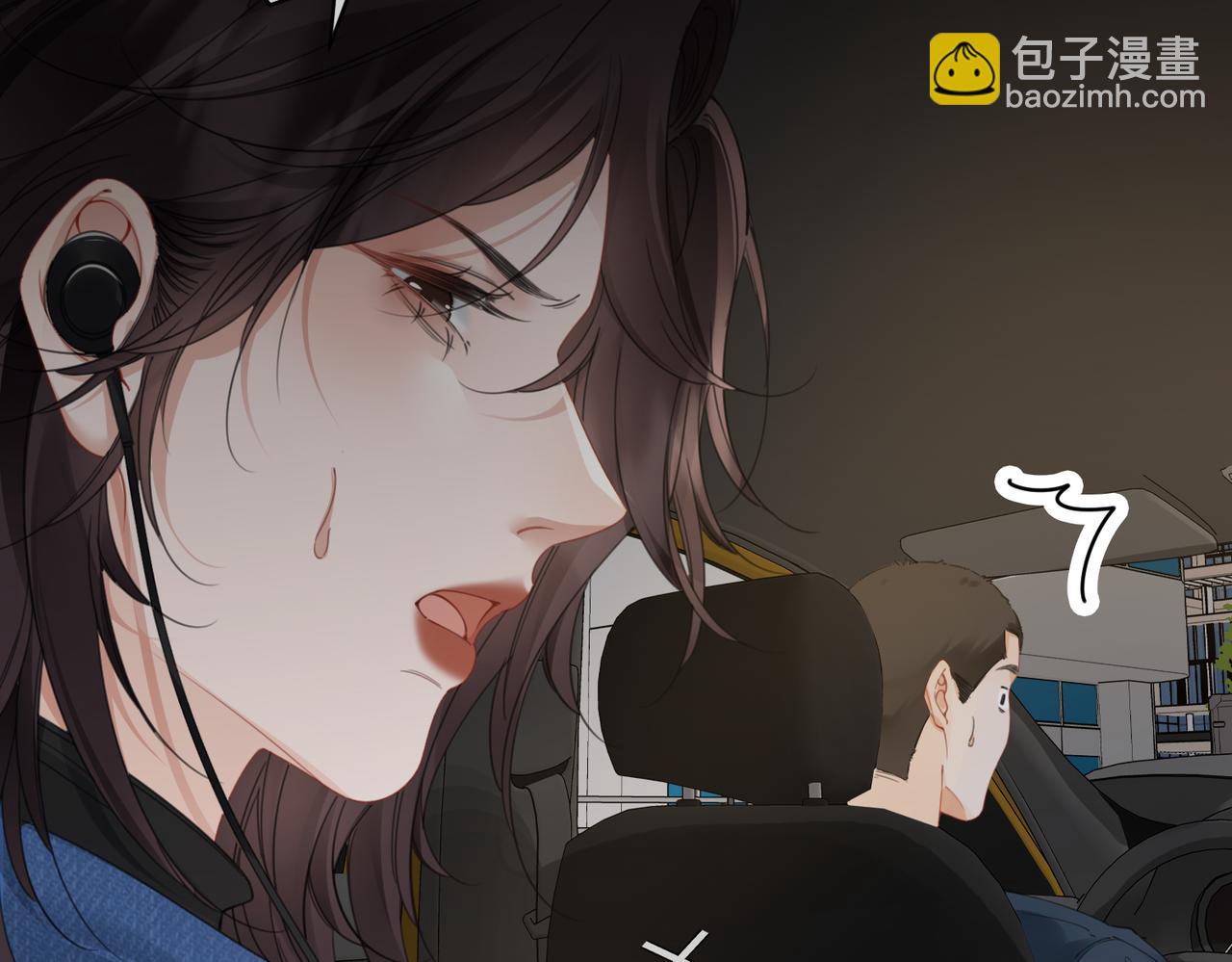 第57话 营救(1/2)-第59话