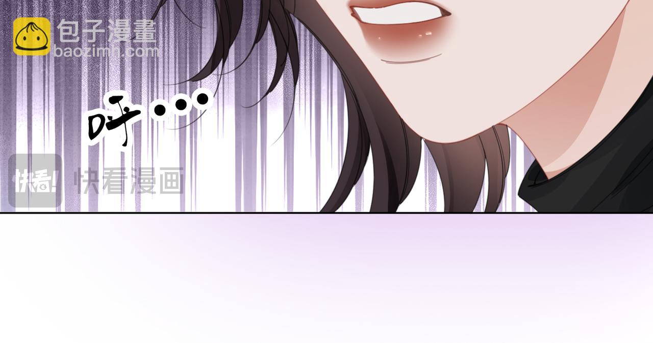 第57话 营救(1/2)-第59话