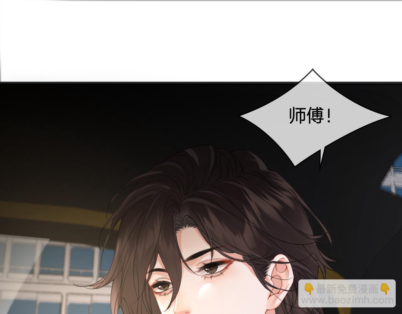 第57话 营救(1/2)-第59话