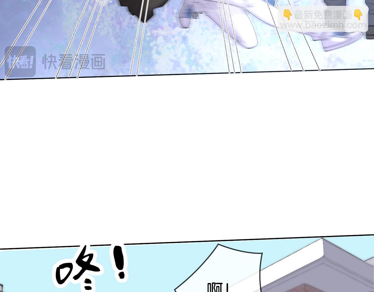 第57话 营救(1/2)-第59话