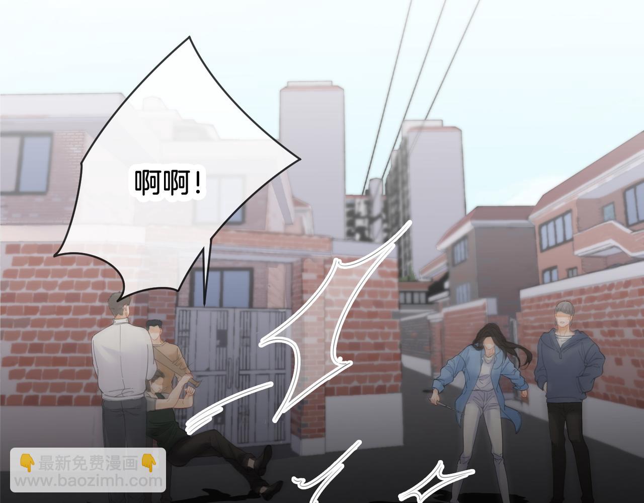 第57话 营救(1/2)-第59话