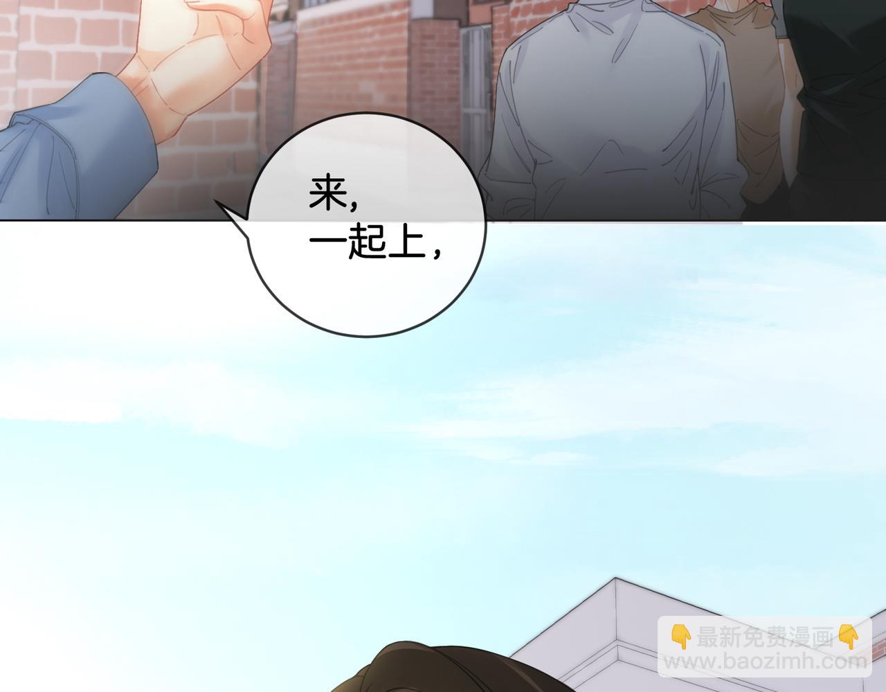第57话 营救(1/2)-第59话
