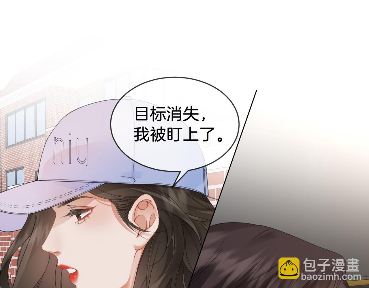 第57话 营救(1/2)-第59话