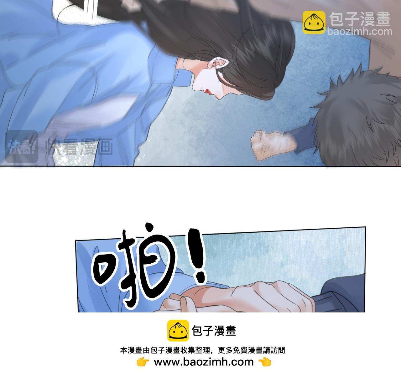 第57话 营救(1/2)-第59话