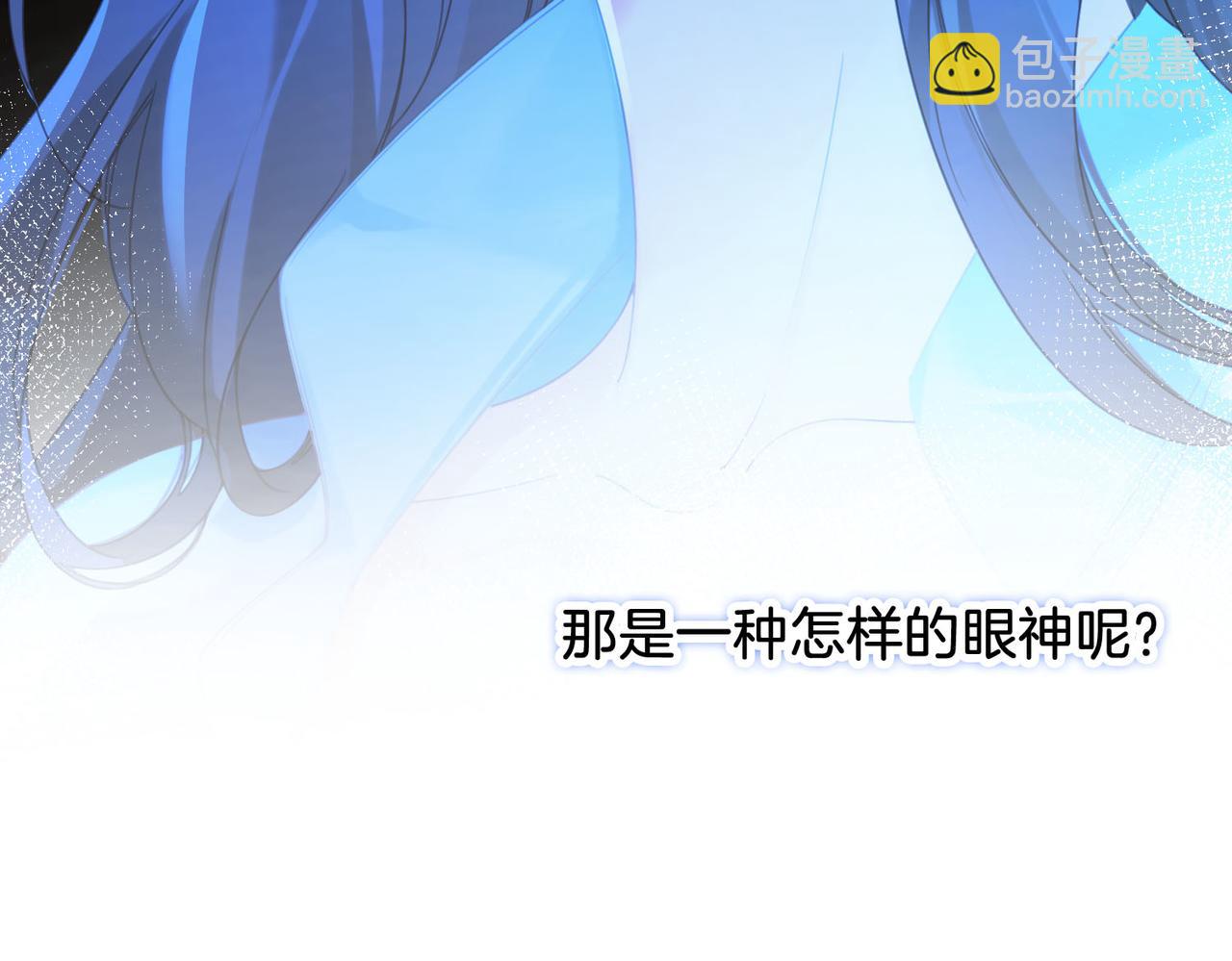第59话 醒悟(1/2)-第61话