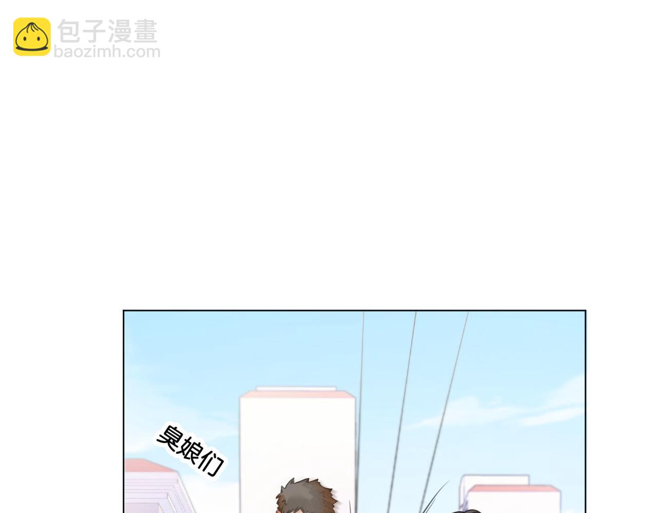 第59话 醒悟(1/2)-第61话
